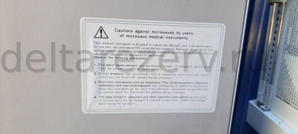 Аппарат микроволновой терапии MICROTIZER MT3D (Япония) — изображение 9