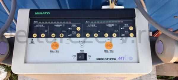 Аппарат микроволновой терапии MICROTIZER MT3D (Япония) — изображение 2