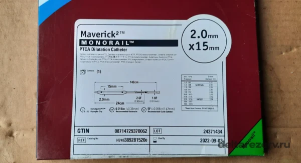 Технические характеристики катетера Maverick 2 2,0 × 15 мм
