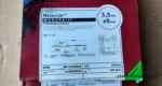 Технические характеристики катетера Maverick 2 3,5 × 9 мм
