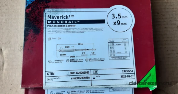 Технические характеристики катетера Maverick 2 3,5 × 9 мм