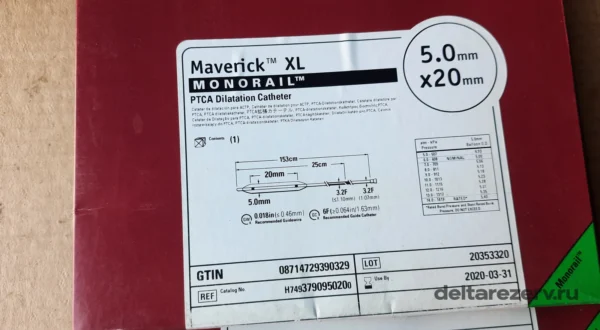 Маркировка катетера MAVERICK XL 5,0 × 20 мм