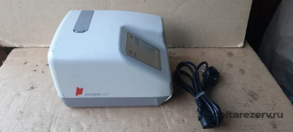 Деструктор металлических игл УРМИ-01 DS-s1400, вид сбоку