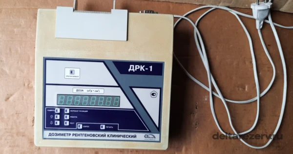 Дозиметр рентгеновский клинический ДРК-1 (б/у) — изображение 3