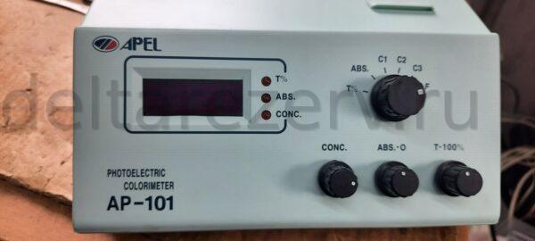 Фотоэлектроколориметр APEL AP-101 (Япония), некомплектный — изображение 2