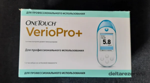 Лицевая сторона коробки глюкометра OneTouch VerioPro+