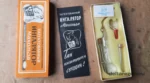 Ингалятор Махольда, стеклянные элементы, упаковка и инструкция, общий вид