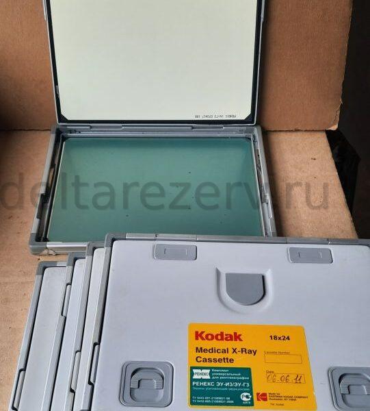 Кассета рентгеновская 18х24 Kodak Medical X-Ray, б/у