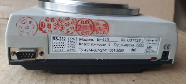 Весы лабораторные электронные ПетВес Е-410, б/у — изображение 4