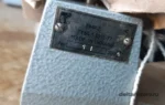 Маркировка периметра ПНР-2, ТУ 64-1-3093-77, Украина, 2004 год