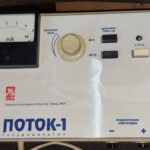 Гальванизатор «Поток-1» ЭМА, б/у