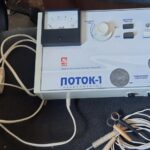 Гальванизатор Поток-1, б/у