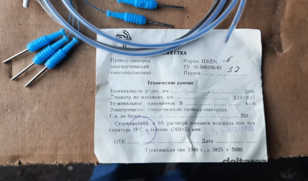 Маркировка провода-электрода ПЭДМ-6 и технические данные