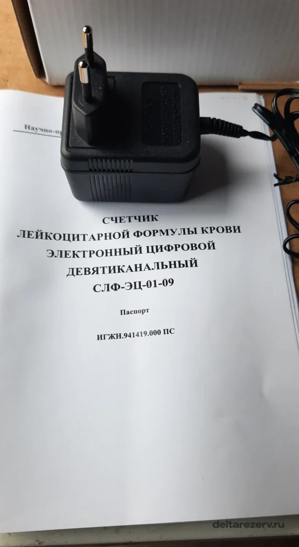 Счетчик лейкоцитарной формулы электронный цифровой СЛФ-ЭЦ-01-09 — изображение 2