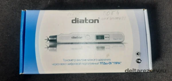Фирменная коробка тонометра внутриглазного давления Diaton ТГДц-01 ПРА