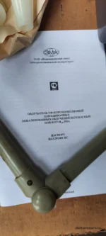 Паспорт и принадлежность УФ-облучателя БОП-01/27-НанЭМА