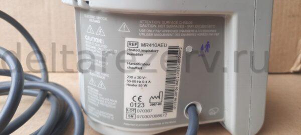 Увлажнитель дыхательных смесей к аппаратам ИВЛ Fisher & Paykel MR410AEU, б/у — изображение 7
